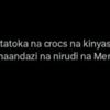 kindukulu5