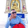 sucl_gurung