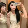 iumerry