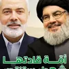 salehalfatlawi3