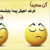 adelalshammari149