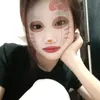 iuanhchan08