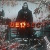 dedsec67