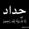 haiderkhaled199