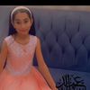 fufualdossary06