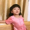 shopbobo246