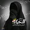user159059700682