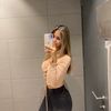 katherinemaureira14