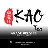 kao_tea