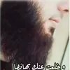 وَكُلُّنَا عِبَادُ الله