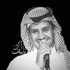 ݺ،ابو،نايف .. ♚