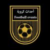 football_events12