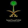 saead900_