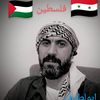 abutoufalahmad