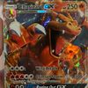 profzard