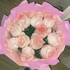 sumayyah_953