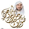صوتيات و مرئيات الاوحدية
