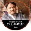 samiullahshaikh83