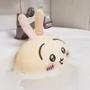 chiishiaa
