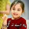 muahammad.jaleel