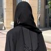 swalif_hana