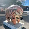 dak_mar