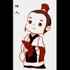 paradise_moo