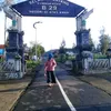 mamaebhinar