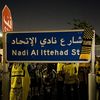 itti092