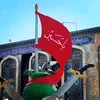 fadel_ra5