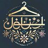 al_amirah.attire