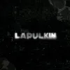 ТГК - lapulkin_lp