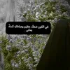 j_a_d_99