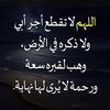med.el.hassene.bel