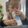 novaminthanhcong