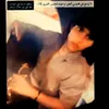 حـِْــٰــ۫͜ـــسـٰٖـ๋͜ــــين