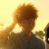 isreigen