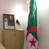 mohammedaddala3181