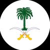 Lamya Mohammed 🇸🇦🤍