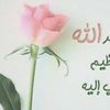 am.12.f