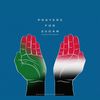 ghada.1..1