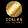 Dollar for import دولار