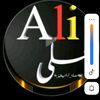 yasirali..714