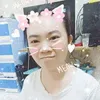 loankute301290