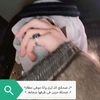 9870140530546lbrahim