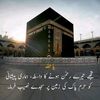 aqibabbasi134