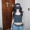 valnairee