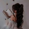 .ana.wahida