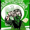 saidhamama3