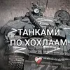 arseni_j22899
